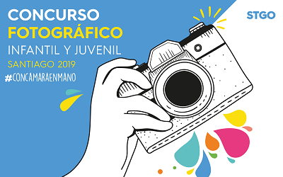 Parte Concurso Fotográfico Infantil y Juvenil 2019 #concamaraenmano