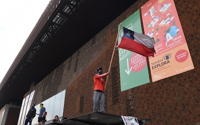 GAM reabre sus puertas con concierto ciudadano y un cabildo abierto